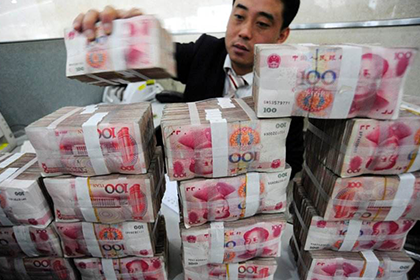 贷款合同应填写贷款人信息